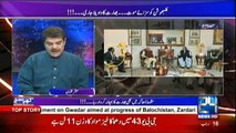 Khara Sach Luqman Kay Sath - 13th April 2017