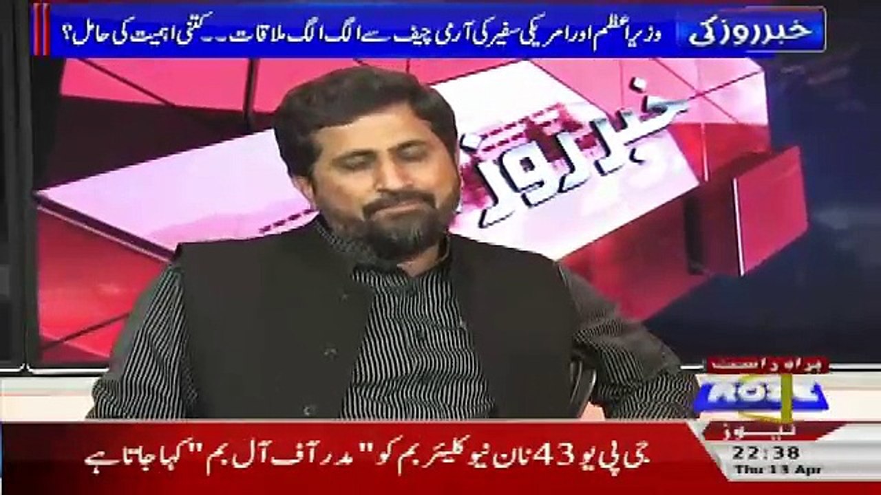 Khawaja Asif Ne Sirf Bayan Nahi Dia Balky Rasta Bhi Bataya Hai...Fayaz Ul Hassan