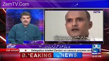 Mubashir Luqman Reveals The Relation Between Ajit Deol And Kalbhushan Yadev