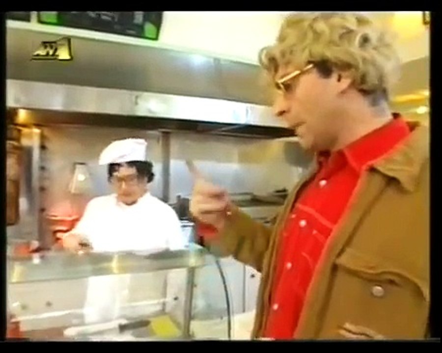 ΑΜΑΝ Σουβλάκια