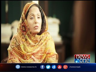 Yeh Junoon | 13-April-2017