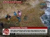 Mga mag-aasin na apektado ang kabuhayan dahil sa habagat, kabilang sa mga hinatiran ng tulong