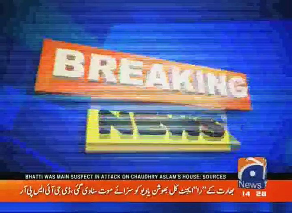 Indian RAW Agent Kulbhushan Yadav Death Penalty Hear by Pakistan Army