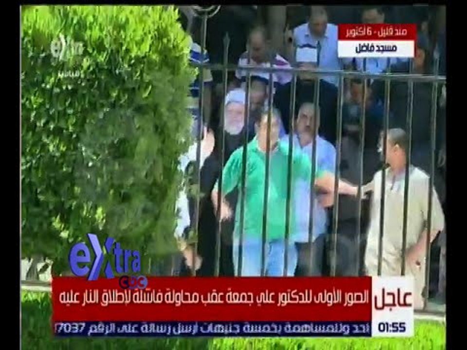 غرفة الأخبار | اللقطات الأولى لفضيلة الدكتور على جمعة بعد محاولة اغتياله