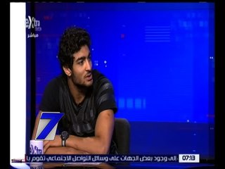 الساعة السابعة | انطلاق أوليمبياد ريو دي جانيرو وسط مشاركة مصرية واسعة | الجزء 1
