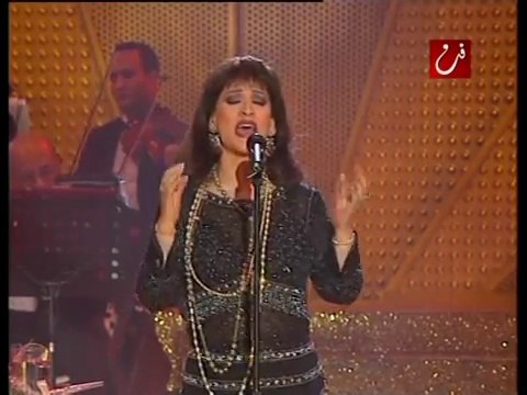WARDA : El Eioon Elsood | مطربة الأجيال وردة | العيون السود | حفل البحرين