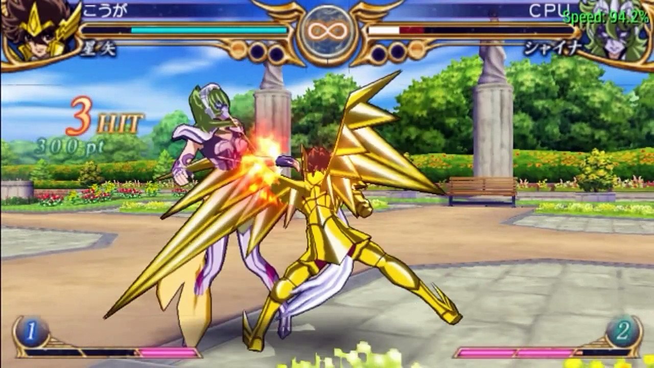 Saint Seiya Omega Ultimate Cosmo Seiya de sagitário vs shina de cobra