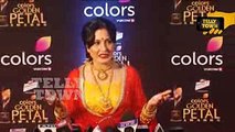 Shakti Astitva Ke Ehsaas Ki - Kamya Punjabi At 5th Colors Golden Petal Awards 2017