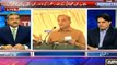 Askari Qiyadat aur PM House Ke Darmiyan Talkhi Urooj Per Hai - Sabir Shakir Reveals Inside Info