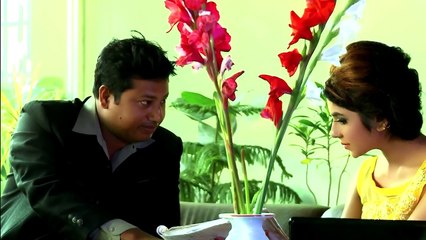 Jaan Re Tui By F A Sumon