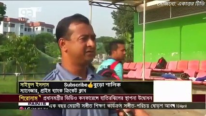 ডিপিএল এ নাসিরের সেঞ্চুরি, রুবেলের ৬ উইকেট -- BD Sports News Today