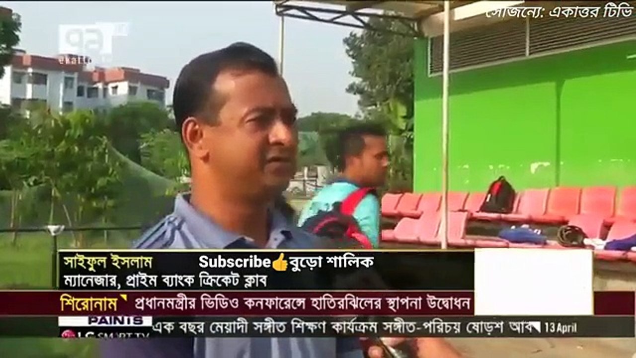 ডিপিএল এ নাসিরের সেঞ্চুরি, রুবেলের ৬ উইকেট -- BD Sports News Today