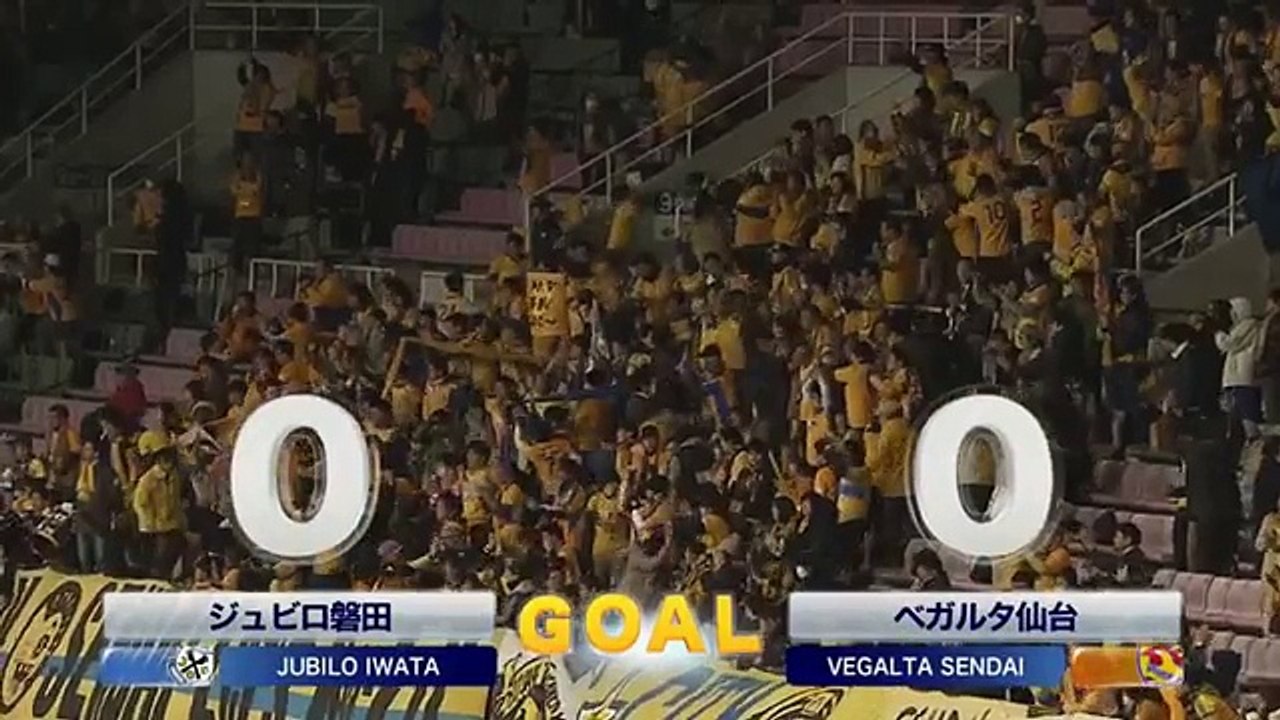 Sendai 1:0 Iwata (Japan. League Cup. Group Stage 12.April 2017)