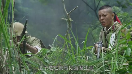 宜昌保卫战 24【央视8套同步热播】（童蕾、侯勇、吕良伟、陈小春主演）