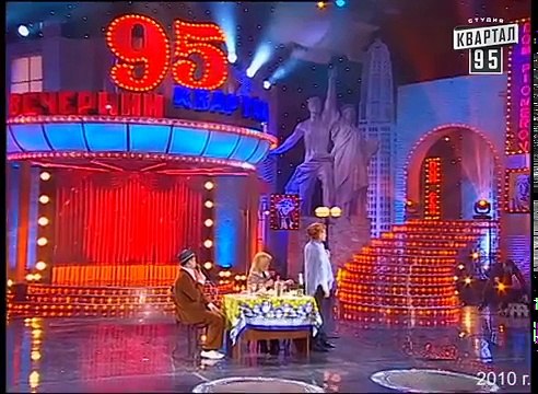 Аня почти Семенович - телефонные контакты мужа и другие семейные номера - Вечерний Квартал Лучшее