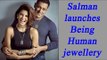 Salman Khan launches Being Human Fashion Jewellery on his 51st birthday | Oneindia News
