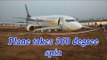 Jet Airways flight from Goa to Mumbai skids off the runway; passengers safe | Oneindia news