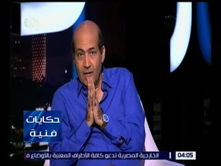 حكايات فنية | الشناوي : موقف نقيب الموسيقيين هاني شاكر من مهرجان جرش الأردني غير صائب