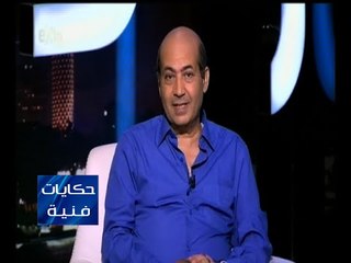 حكايات فنية | الشناوي : مصر تحصل على 4 جوائز في مهرجان وهران بالجزائر