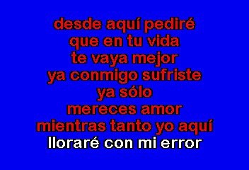 Marco Antonio Solis - Sigue Sin Mi (Karaoke)