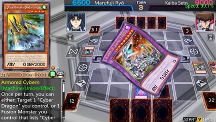 Yugioh ARC-V Tag Force Special Zane vs Kaiba