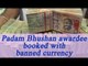Padma Bhushan awardee doctor booked for transporting old currency | Oneindia News