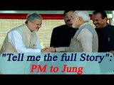 PM Modi asks Najeeb Jung to tell reason behind his resignation | Oneindia News