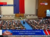 NTVL: Sesyon ng Kamara para sa 17th Congress, pormal nang nagbukas