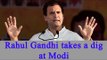 Rahul Gandhi takes a dig at PM Modi again in Dharamshala Rally | Oneindia news