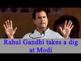 Rahul Gandhi takes a dig at PM Modi again in Dharamshala Rally | Oneindia news
