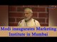 PM Modi inaugurates NISM, says aim is to make India developed nation, Watch video | Oneindia News