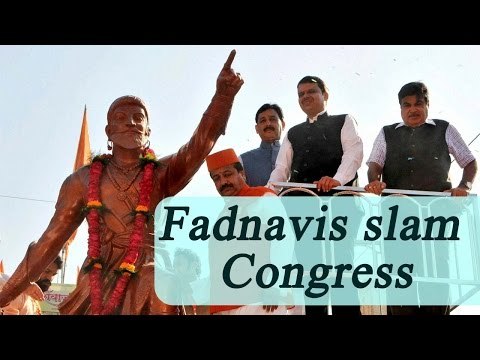 Chhatrapati Shivaji Memorial : Devendra Fadnavis slams Congress-NCP | Oneindia News