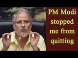 Najeeb Jung reveals, offered to quit twice but stopped by PM Modi | Oneindia News