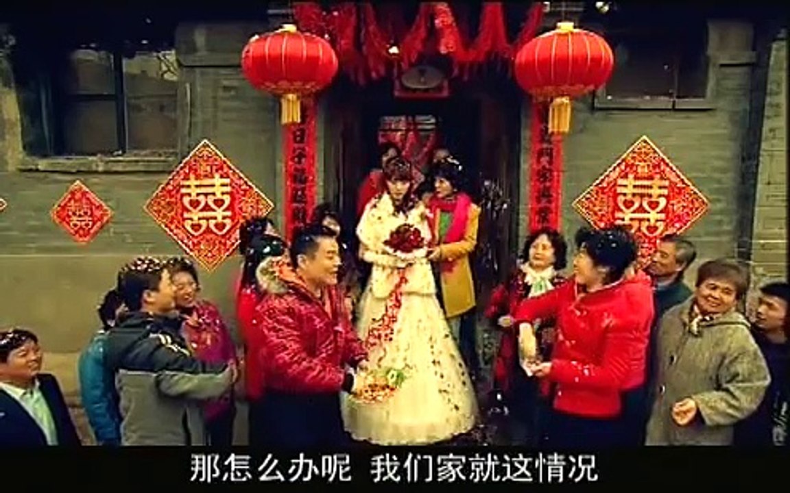 闪婚02