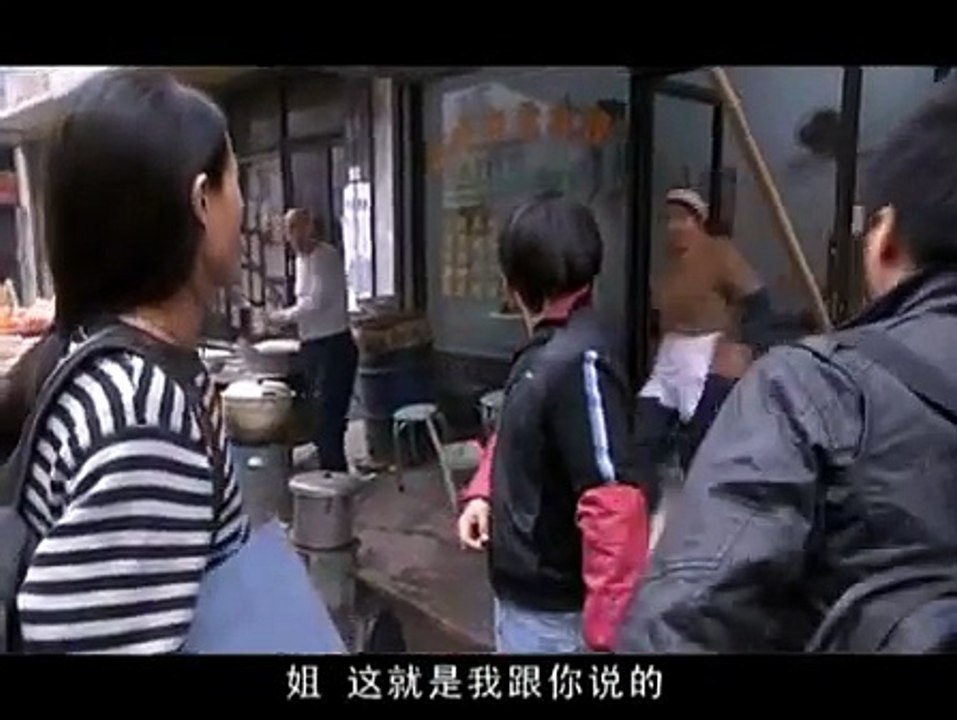 外乡人19
