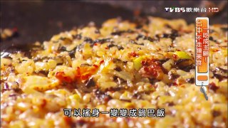 食尚玩家 來去住一晚【台中】一吃成主顧！不走鐘美食 20151028(完整版)