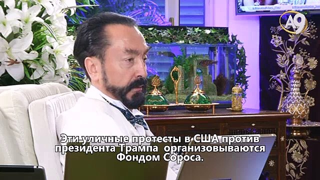 Протесты против Дональда Трампа организованы теневым правительством Британии. Сценарий их аналогичен протестным движениям против президента Эрдогана в Турции