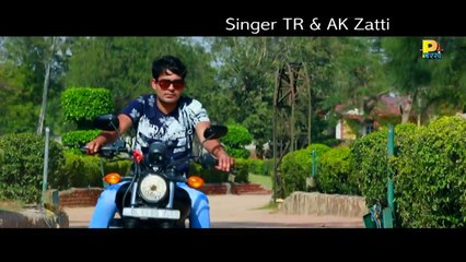 God Gift ¦ T.R. & A.K. Jatti ¦ MISS ADA मिस अदा  ¦ New Haryanvi Song 2017 ¦ हरयाणवी गाणे