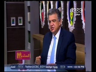 الستات مايعرفوش يكدبوا | التخلص من السلوليت