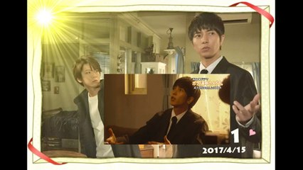 2017-04-14 InterFM897『Sound Tripper!』DJ：山下智久