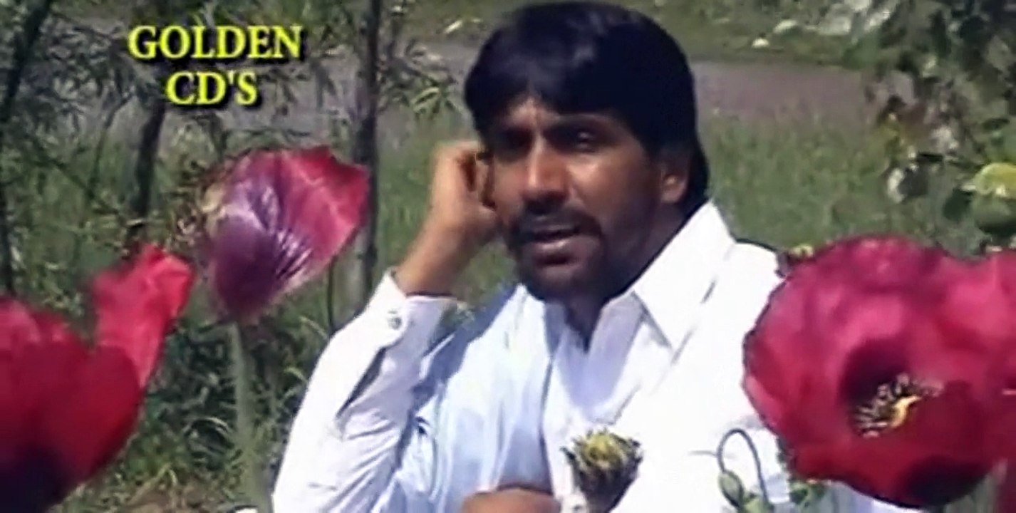 Pashto New Songs 2017 Shaheen Shah Bacha - Zra Zama Sory Sho