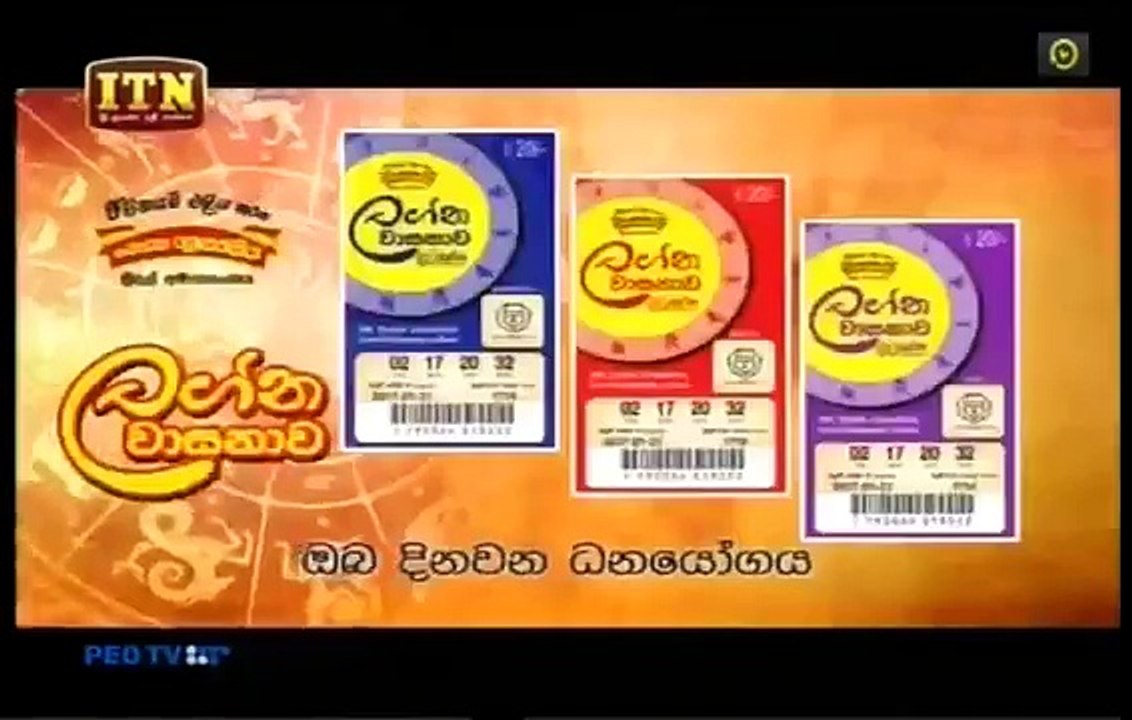 Nethu 73-13th April 2017