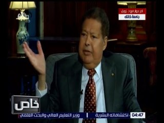 خاص | د. زويل : أجد القراءة على أنغام أم كلثوم أفضل الطرق للاسترخاء