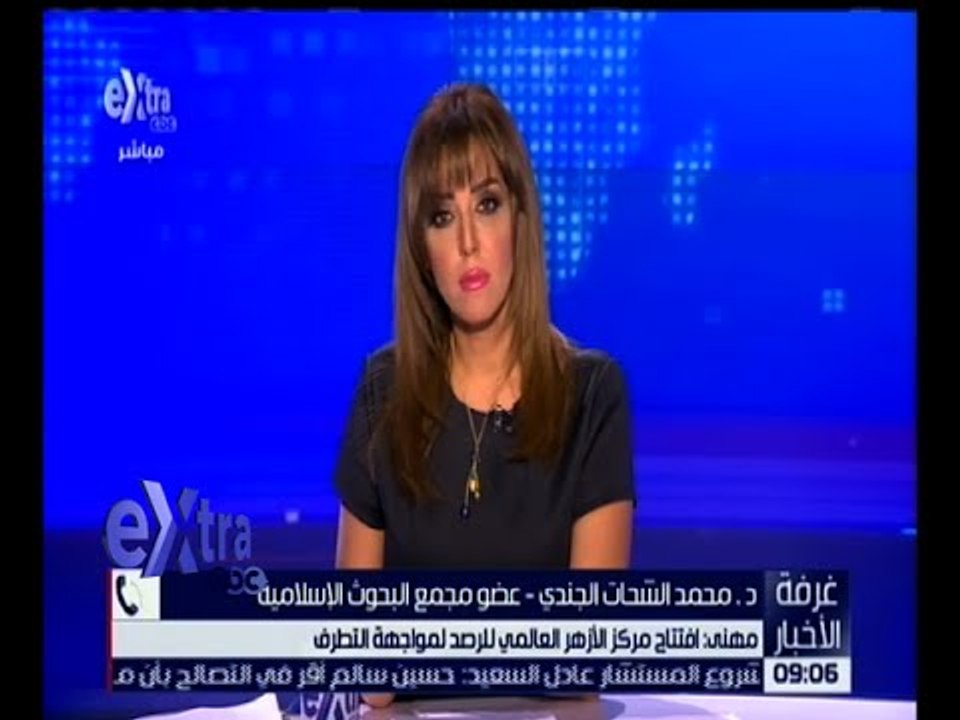 غرفة الأخبار | السيسي يؤكد دعم الدولة الكامل للأزهر في دوره المحوري في التعريف بصيحيح الإسلام