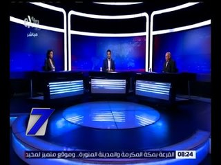 الساعة السابعة | بعد حياة علمية زاخرة بالإنجازات.. العالم المصري أحمد زويل في ذمة الله| كاملة