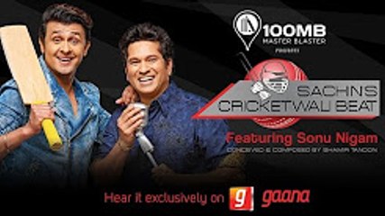 Sachin A Billion Dreams - Official Trailer - Sachin Tendulkar