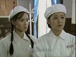 31集电视剧: 江城令 [主演: 斯琴高娃 马跃 李曼 陶泽如 范明 宫筱轩] - 第5集