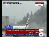 غرفة الأخبار | إغلاق مطار دبي إثر هبوط اضطراري لطائرة قادمة من الهتد .. ولا إصابات من الركاب
