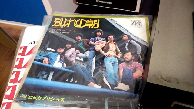 test trio 3100 s45/1