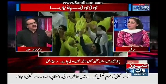 Shahid Afridi Aur Javed Afridi Ke Jhagre Ki Asal Waja Imran Khan?